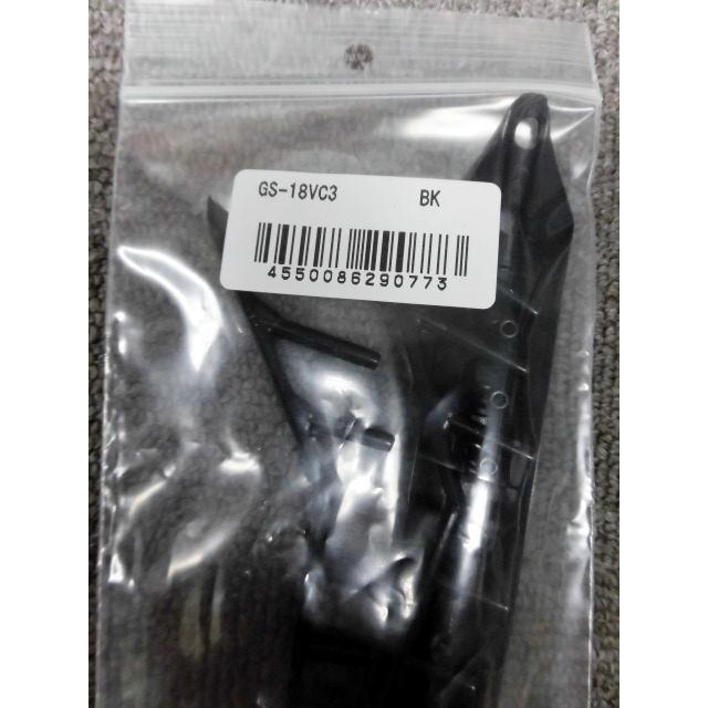 Vcore pro 100 G3 (グロメット交換品) Vcore pro 100 G3 (グロメット交換品) Vcore pro 100 G3 (グロメット