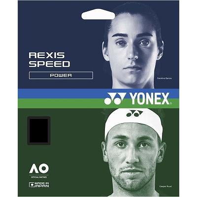 YONEX REXIS SPEED ブラック 240m