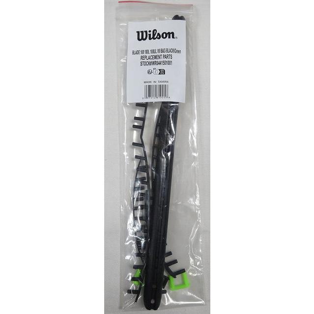 wilson BLADE PRO交換用グロメットブレードプロ(18x20) wilson BLADE PRO交換用グロメットブレードプロ(18x20) BLADE