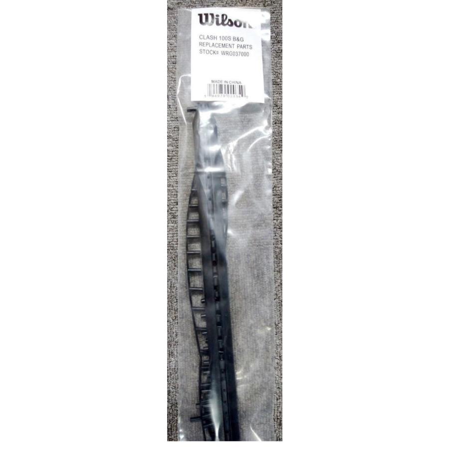 WILLSON（ウィルソン） ウィルソン【交換用グロメットセット