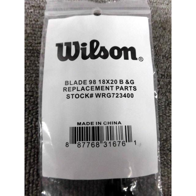 wilson BLADE PRO交換用グロメットブレードプロ(18x20) wilson BLADE PRO交換用グロメットブレードプロ(18x20) Amazon