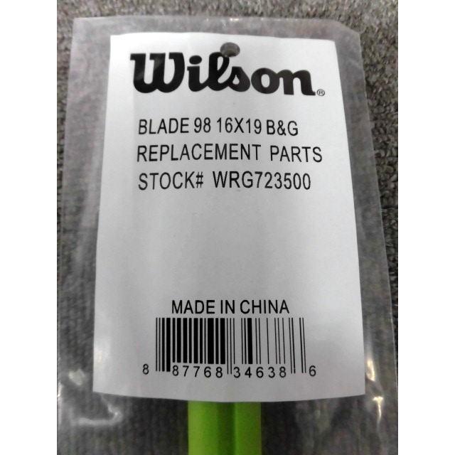 ⭐︎美品Wilson BLADE 98 S V8 18x16 交換用グロメット付き WILLSON