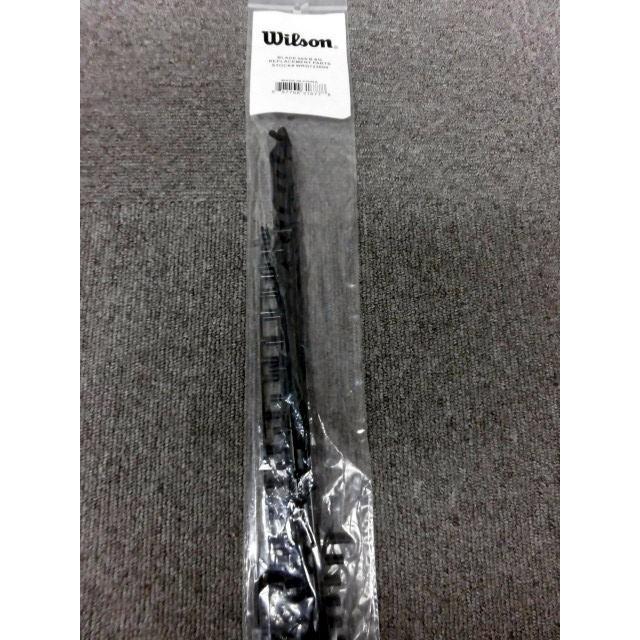 WILLSON（ウィルソン） ウィルソン【交換用グロメットセット】ブレード