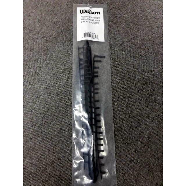 Wilson Pro Staff X G3 交換用グロメット付 Wilson Pro Staff X G3 交換用グロメット付 Wilson Pro Staff X