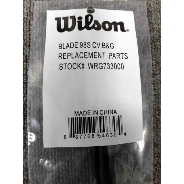 WILLSON（ウィルソン） ウィルソン【交換用グロメットセット】ブレード