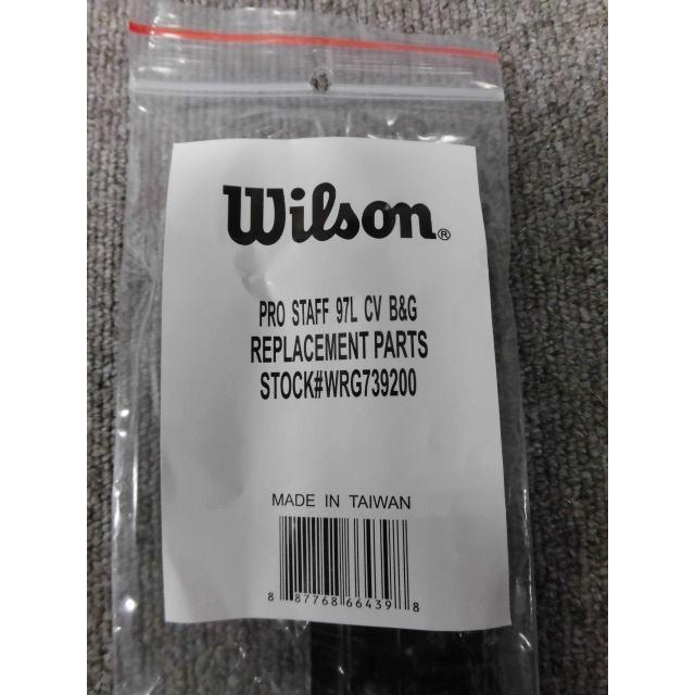 WILLSON（ウィルソン） ウィルソン【交換用グロメットセット】プロ