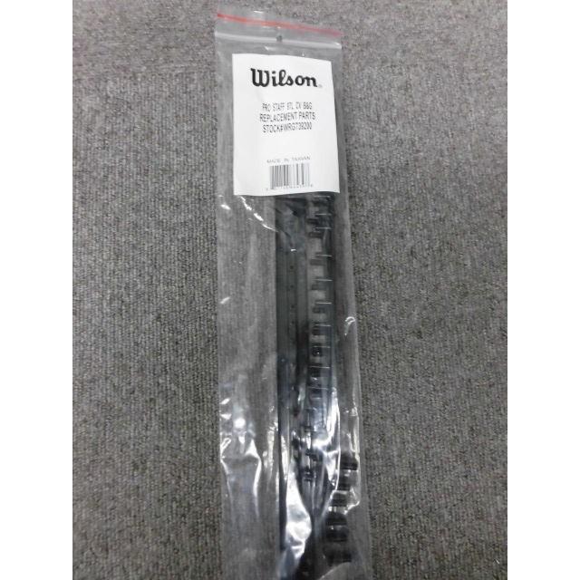 WILLSON（ウィルソン） ウィルソン【交換用グロメットセット】プロ