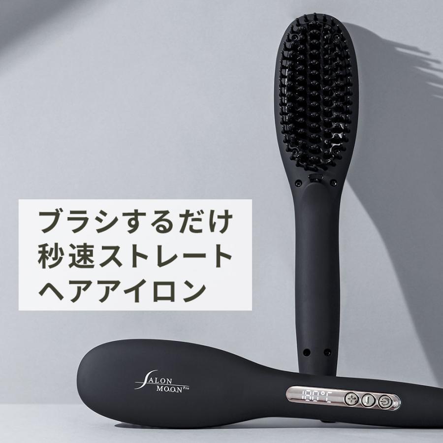 2026年6月】ルピリーナ ヘアブラシのおすすめ人気ランキング - Yahoo