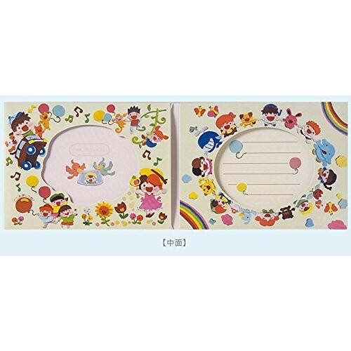 送料無料 新品 ボイスメッセージカード 入園卒園 入学卒業の内祝いに 御礼のメッセージに わいわいキッズ