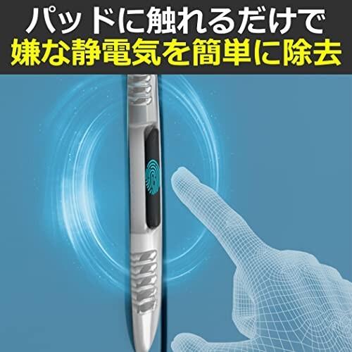 ファッション通販 Nullie 静電気除去パッド 車 ドア傷防止 アースプレート 静電気防止 静電気対策 2個セット Materialworldblog Com