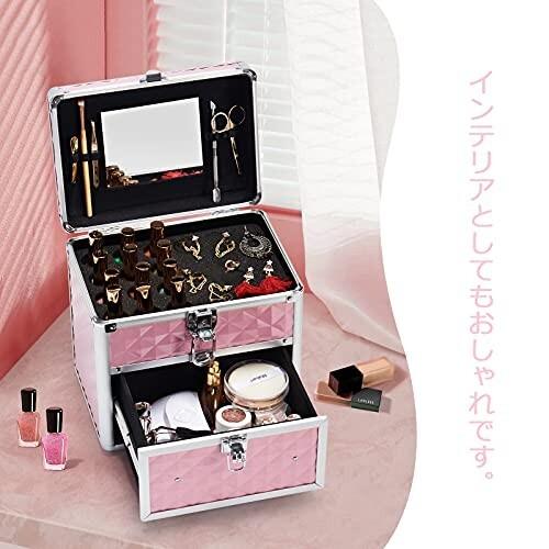 Hapilifeメイクボックス 鏡付き 2つトレイ ネイルグッズ 化粧品 50 Off ピンク 引き出し付 アクセサリー 収納ケース