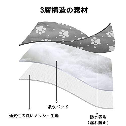 期間限定特価 Bingopaw 犬用おむつカバー 2枚セット 女の子 生理パンツ 小型犬 中型犬 大型犬 メス マナーウェア サニタリーパ Fundaterapia Com