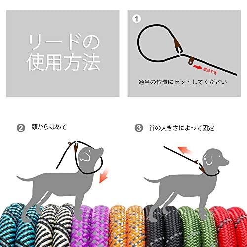 高価値 Fida 犬用 リード ドッグ スリップリード 中型犬 大型犬用 しつけリード 引っ張り防止 反射機能 丈夫 長さ1 8ｍ Aynaelda Com