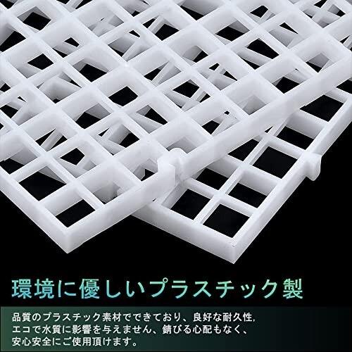 正規品質保証 セパレート 水槽 仕切り板 30cm 15cm 水槽セパレーター 濾過 ネット ゴム吸盤付き 8点セット ホワイト Heartlandgolfpark Com