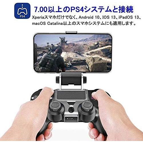 Ps4携帯電話ホルダー Iphone コントローラー Ps4コントローラー用スマホホルダー 荒野行動 Ps4 無線ゲームコント ラココショップ 通販 Yahoo ショッピング