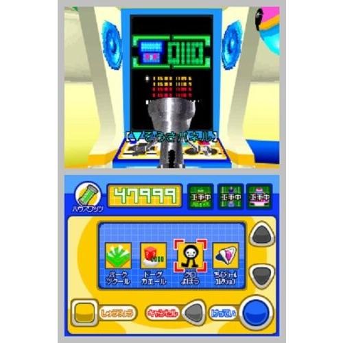 咲かせて ちびロボ ソフト パッケージ版 Belyi Krolik Ru