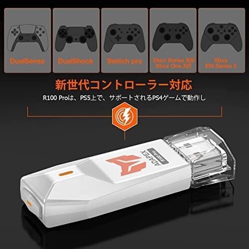 Switchコントローラー 有線 ゲームパッド Ps4 Pc Switch全対応 自動連射 有線接続 6軸ジャイロセンサー マクロ機能 コントローラー