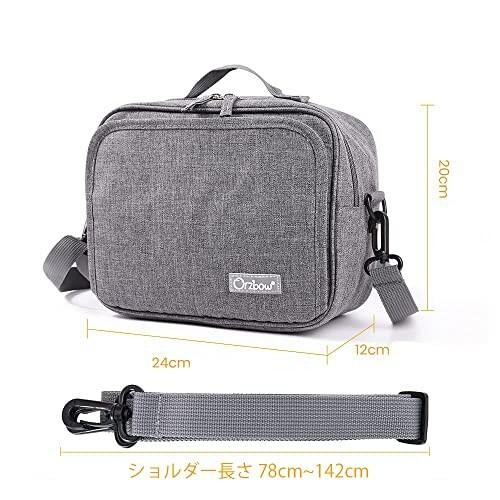 独創的 おむつ トイレ用品 撥水加工 軽量素材 本体生地は丈夫な おむつポーチ ベビー用品収納 肩掛けおむつポーチ 大容量 おむつ収納 小物入れ かわいい 旅行用ポーチ おし Www Threeriversofs Com