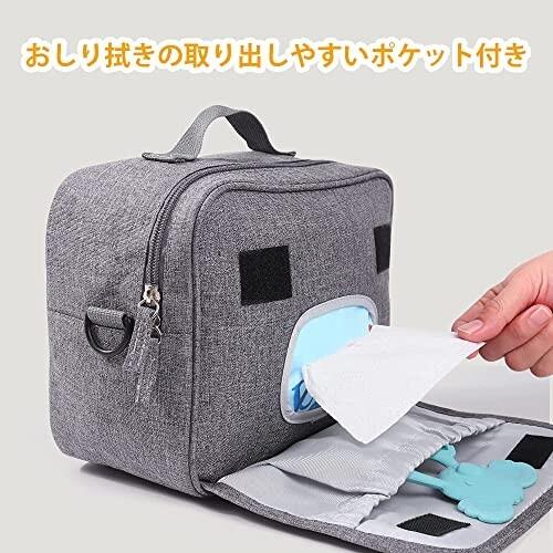 独創的 おむつ トイレ用品 撥水加工 軽量素材 本体生地は丈夫な おむつポーチ ベビー用品収納 肩掛けおむつポーチ 大容量 おむつ収納 小物入れ かわいい 旅行用ポーチ おし Www Threeriversofs Com
