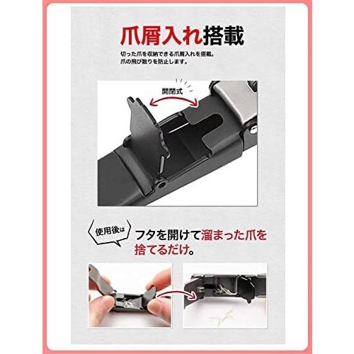 爪切り おすすめ 飛散防止 ステンレス製 つめきり 高級 爪きり 男女兼用 手足用 切れ味抜群 おしゃれ かっこ ラココショップ 通販 Yahoo ショッピング