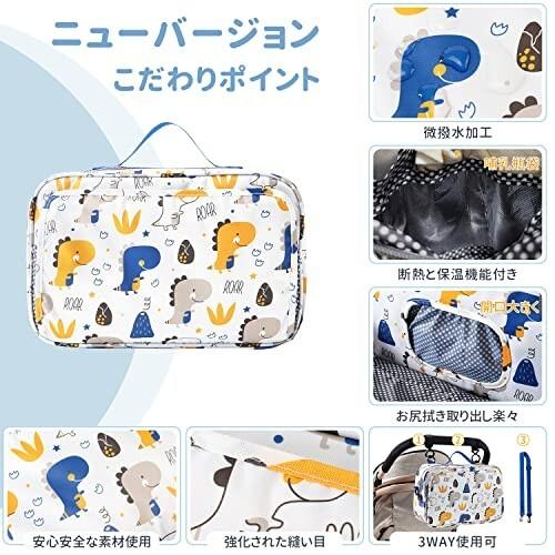 新作モデル おむつ トイレ用品 便利なオムツポーチ新バージョンのフラッ オムツポーチ おむつバッグ オムツ替え専用ポーチ おしりふき内蔵 可愛い 防水 3way 軽量 コンパクト 赤ちゃん Www Threeriversofs Com