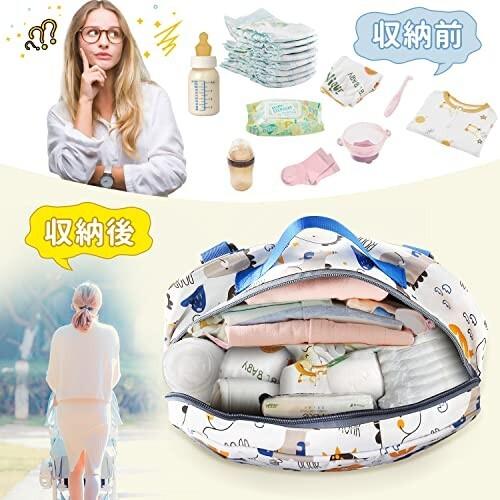 新作モデル おむつ トイレ用品 便利なオムツポーチ新バージョンのフラッ オムツポーチ おむつバッグ オムツ替え専用ポーチ おしりふき内蔵 可愛い 防水 3way 軽量 コンパクト 赤ちゃん Www Threeriversofs Com