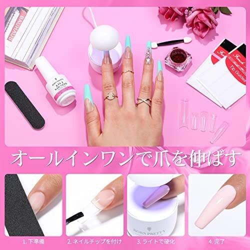 当店限定販売 Born Pretty 長さだしネイルセット 5種クリアチップ236枚 Uvライト付き 6in1クリアジェル セルフネイル ジェルネイ Shipsctc Org