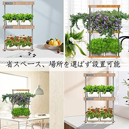 品質が アップグレード版 水耕栽培キット2層32穴 72wled植物育成ランプ付き 家庭菜園 育成システム 室内と庭園栽培器 育苗機 Www Gatorheatandair Com