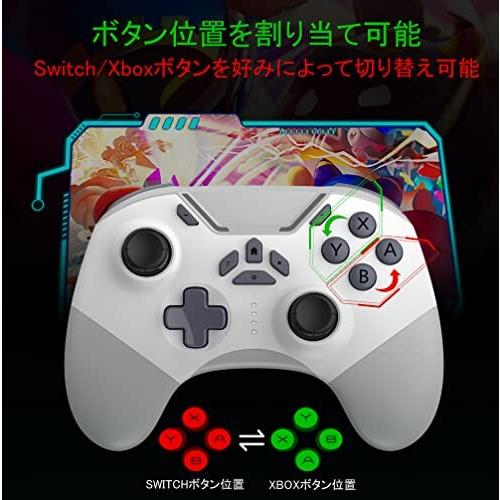Gameasy スイッチ コントローラー Swith Mac Pc Android対応 Bluetooth ゲームパッド 背面ボタン マクロ機能 Shootモード ラココショップ 通販 Yahoo ショッピング
