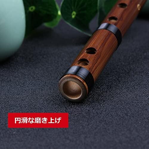 Jinchuan 竹製フルート 笛子 竹笛 横笛 尺八 短い笛 短笛 木管楽器 ミュージカル 伝統的な手作り (Gキー)|racoco|03