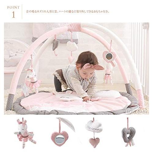 SAUTHON ソトン プレイマット リリベル SAUTHON ソトン プレイマット