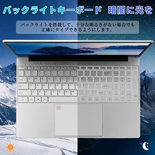 薄型❤️軽量ブラックノートパソコン❤️Windows11❤️大容量❤️高