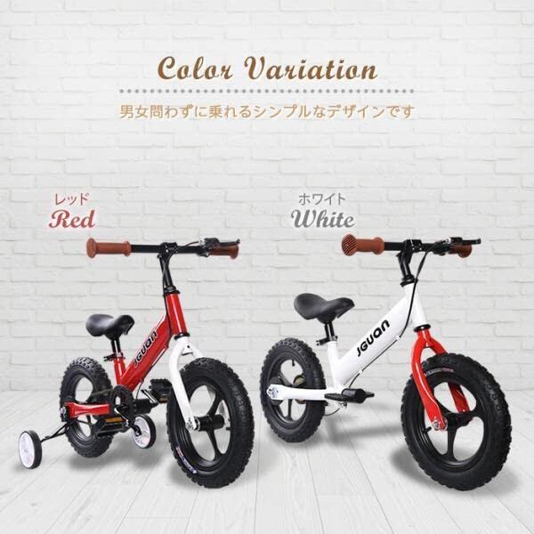 キックバイク 2歳 3歳 4歳 5歳 3Way ペダル後付け ブレーキ付き キッズバイク 12インチ ペダ キックバイク 2歳 3歳 4歳 5歳 3Way ペダル後付け ブレーキ付き キッズバイク 12インチ