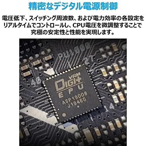 割引あり ASUSTek Intel 第10世代・11世代 CPU 対応 (LGA1200 )対応 H510 チップセット microATXマザーボード PRIM