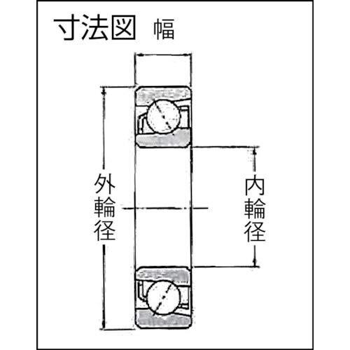 NTN　アンギュラ玉軸受　7320BL1G