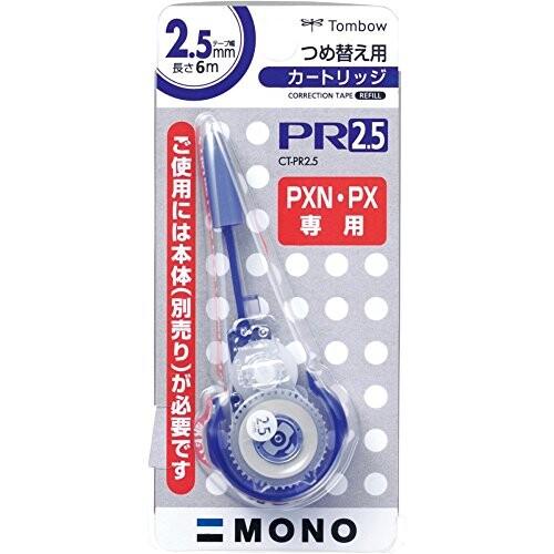 トンボレックス トンボ鉛筆 修正テープ MONO モノPXN用 トンボレックス トンボ鉛筆 修正テープ MONO モノPXN用