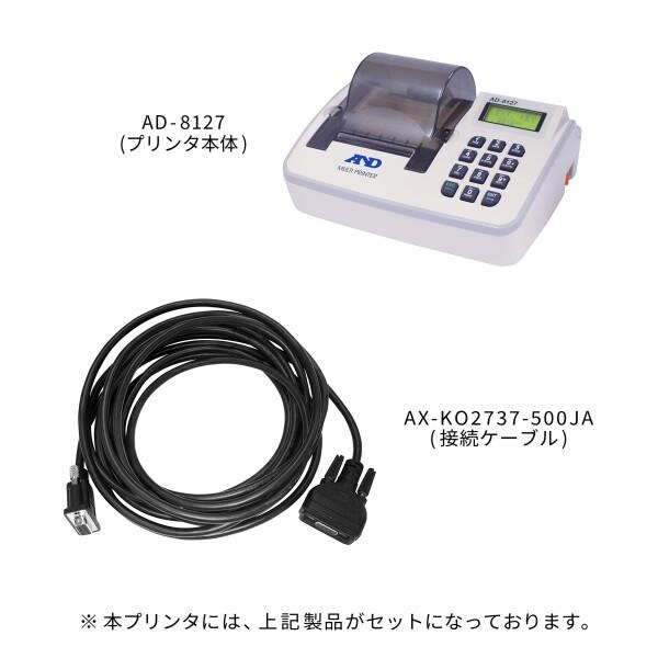 アズワン⁄AS アズワン AS ONE 電子天秤 IB-3K 1-5164-13 [A100601] ONE