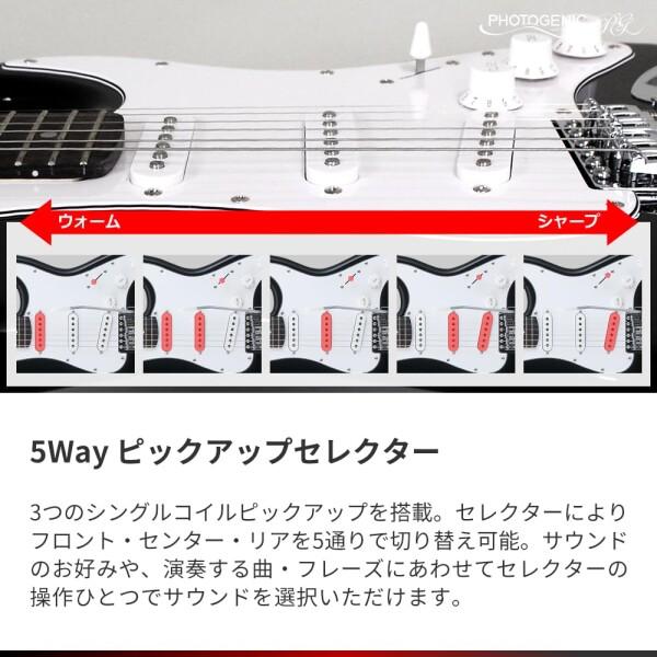 coolz ストラト エレキギター 初心者セット coolz ストラト エレキ