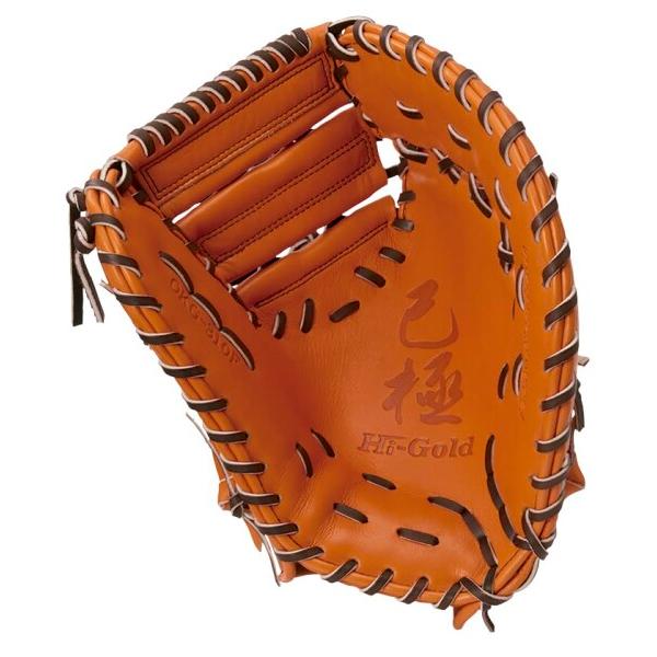 楽天市場】ハイゴールド 軟式キャッチャーミット 己極 限定品 OKG
