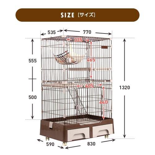 BTM 猫 ケージ キャットケージ 2段 猫トイレ付 キャスター付