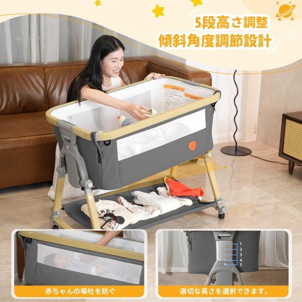 Dulumer 3 IN 1 ベビーベッド 添い寝 ゆりかご 持ち運びベビーベッド  