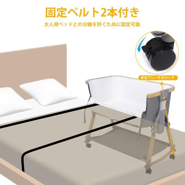 Dulumer 3 IN 1 ベビーベッド 添い寝 ゆりかご 持ち運びベビーベッド  