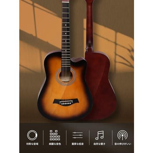 アコースティックギター 17点セット 初心者入門セット 練習ギター