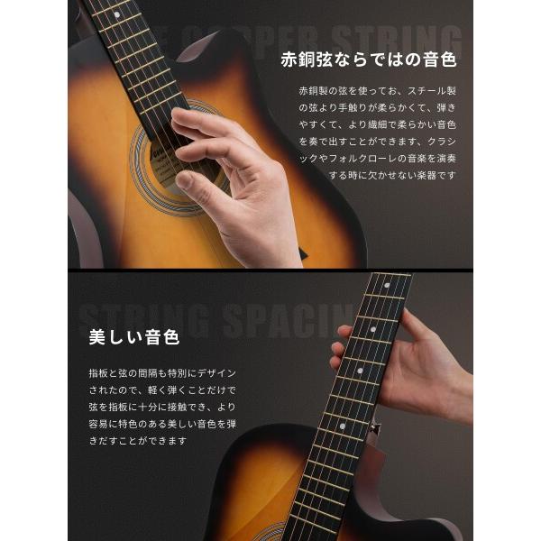 17点セット 初心者入門セット 練習ギター 初心者 ソフトケース付き guita 【機材】