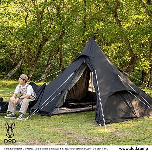 DOD DOD(ディーオーディー) ワンポールテントRX(M) TC スカート DOD DOD(ディーオーディー) ワンポールテントRX(M) TC スカート