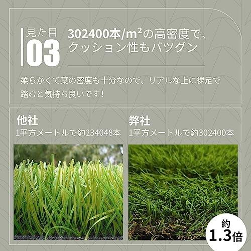 BTM 人工芝 ロール 1m×5m 芝丈35mm ピン22本つき 4色立体感 透水 BTM 人工芝 ロール 1m×5m 芝丈35mm ピン22本つき 4色立体感 透水