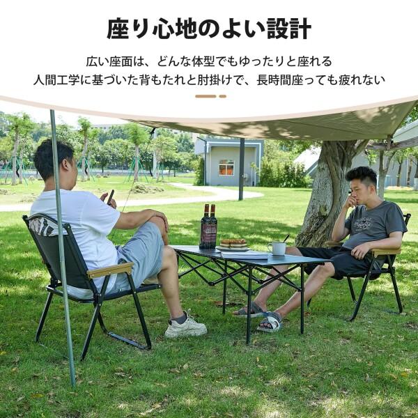 VECELO アウトドアチェア アウトドア 折りたたみ椅子 コンパクト VECELO アウトドアチェア アウトドア 折りたたみ椅子 コンパクト