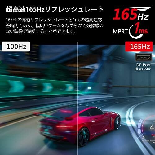 Z Z-Edge 湾曲ゲーミングモニター 27インチ 165/144Hz 1ms 曲面 Z Z-Edge 湾曲ゲーミングモニター 27インチ 165/144Hz 1ms 曲面