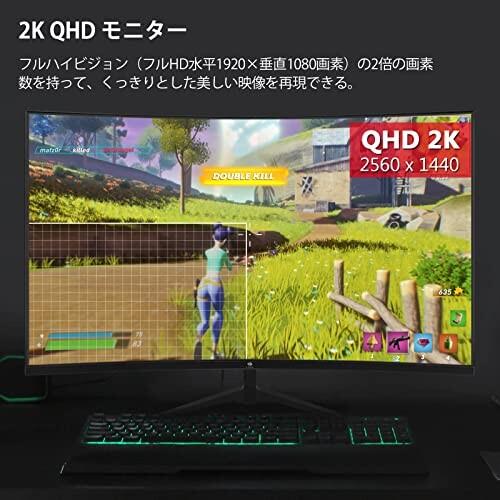 Z Z-Edge 湾曲ゲーミングモニター 27インチ 165/144Hz 1ms 曲面 Z Z-Edge 湾曲ゲーミングモニター 27インチ 165/144Hz 1ms 曲面