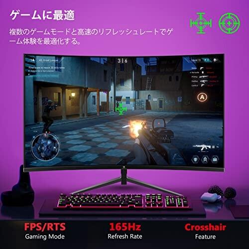 Z Z-Edge 湾曲ゲーミングモニター 27インチ 165/144Hz 1ms 曲面 Z Z-Edge 湾曲ゲーミングモニター 27インチ 165/144Hz 1ms 曲面